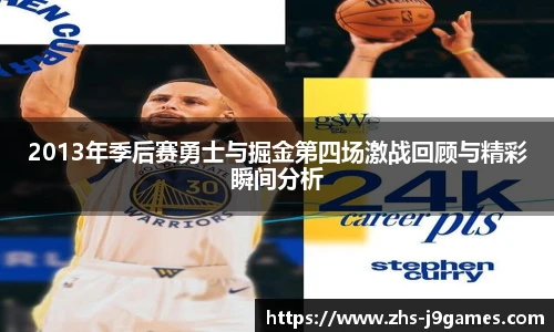 关键词4