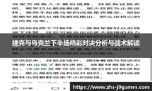 关键词4