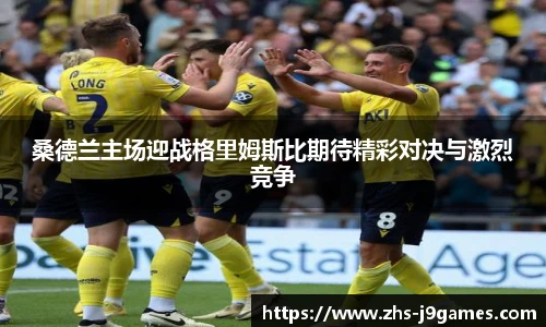 关键词4