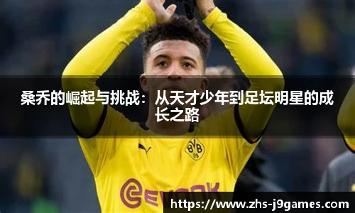 关键词4