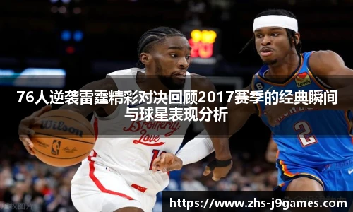 关键词4