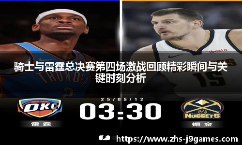 关键词2