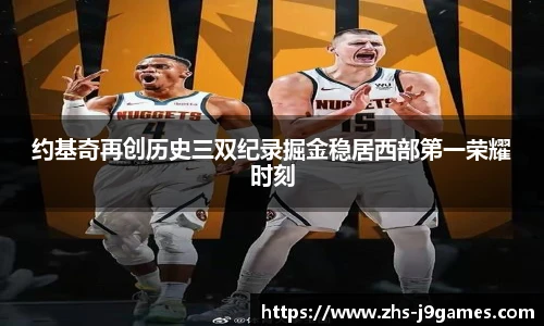 关键词3
