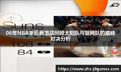 关键词4
