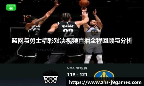 关键词3