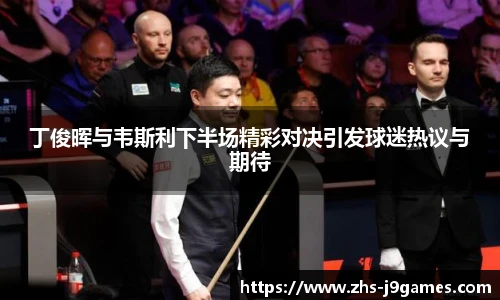 关键词4