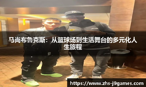 关键词2