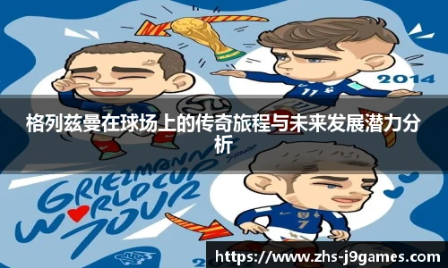 关键词3
