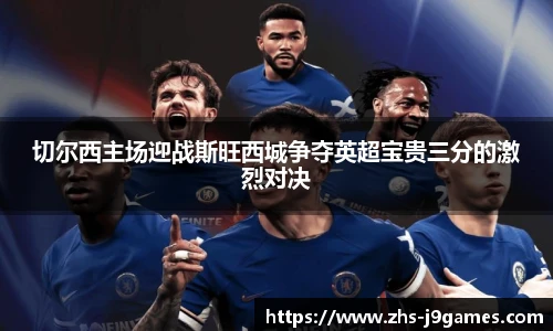 关键词4