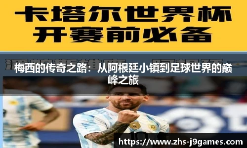 关键词3