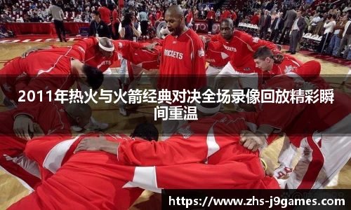 关键词4