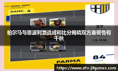 关键词2