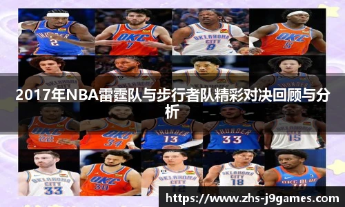 关键词2