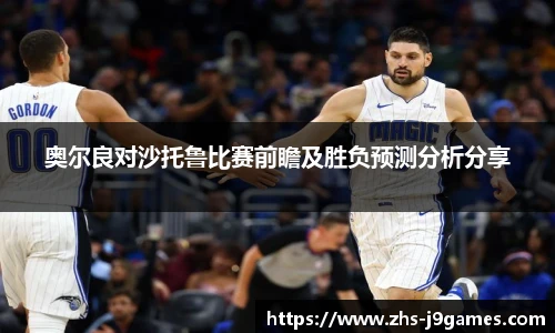 关键词4