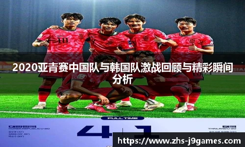 关键词1