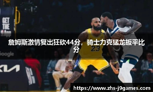 关键词3