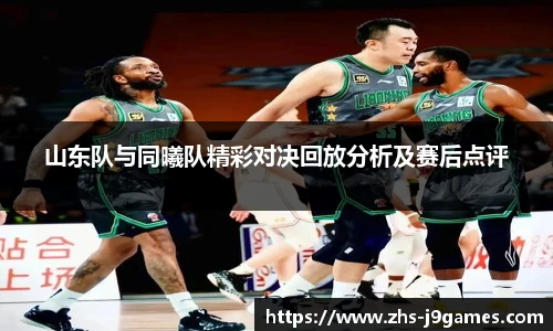 关键词3