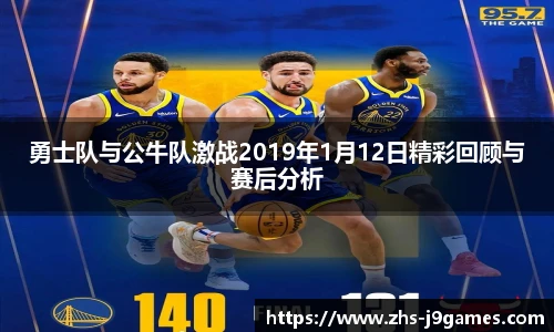 关键词3