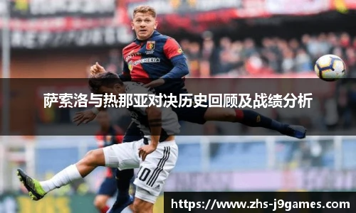 关键词4