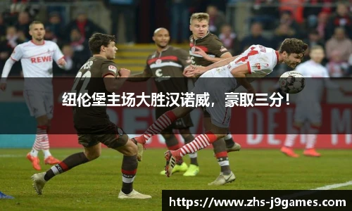 关键词4