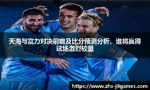 关键词1