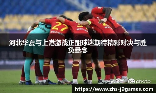 关键词2
