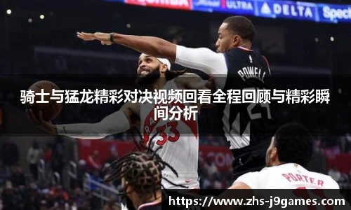 关键词2