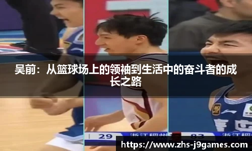 关键词3