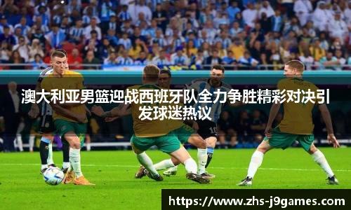 关键词4