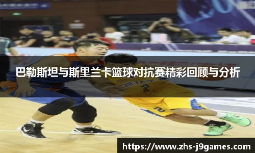 关键词2