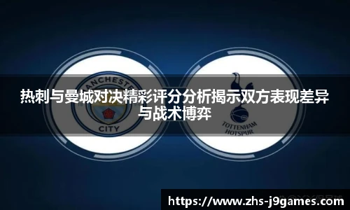 关键词2