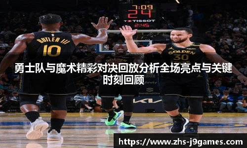 关键词3