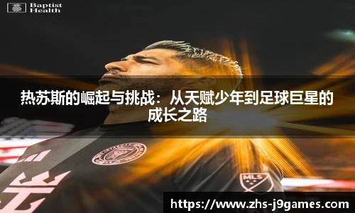 关键词4