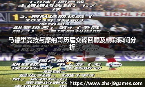 关键词4