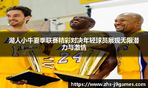 关键词4