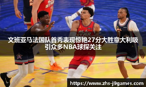 关键词1