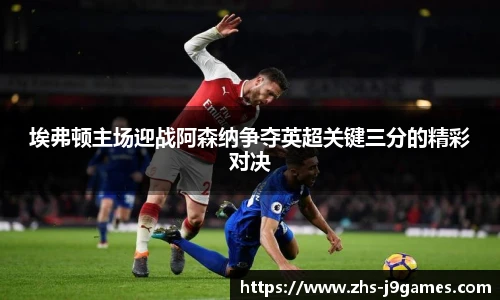 关键词3