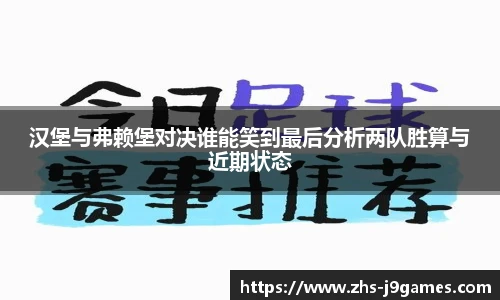 关键词4
