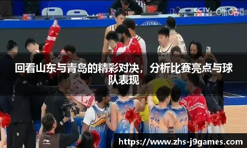 关键词3
