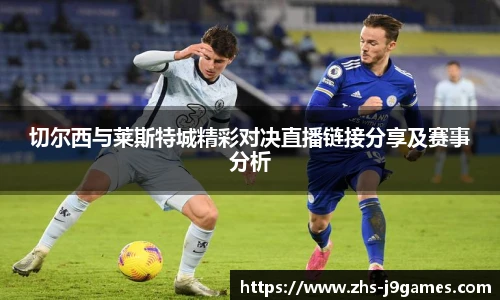 关键词2