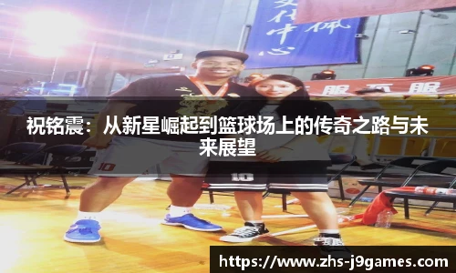 关键词3