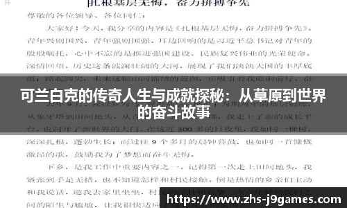 关键词1
