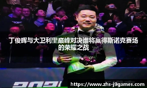 关键词1