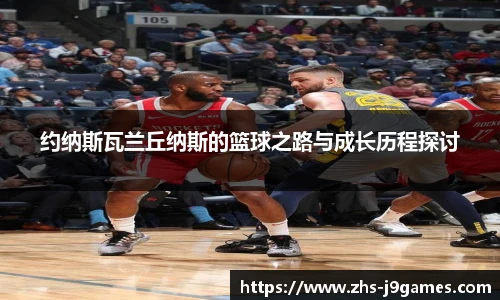 关键词4