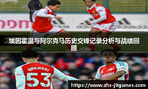 关键词4