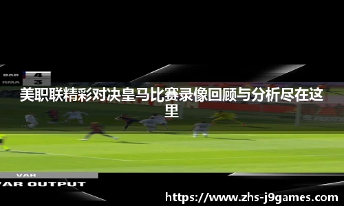 关键词2