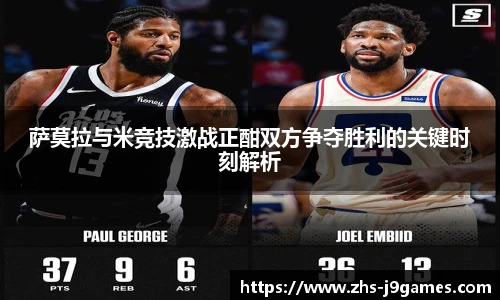 关键词2
