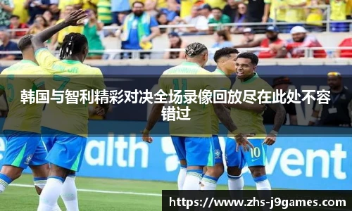 关键词2