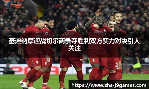 关键词4
