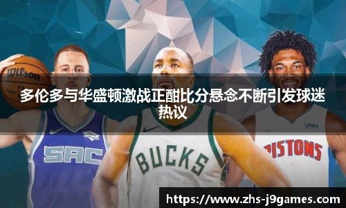 关键词4
